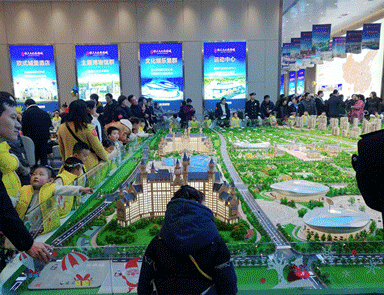 微信圖片_20190215195856.gif